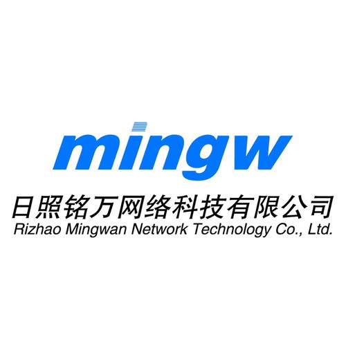 日照銘萬網(wǎng)絡(luò)科技 創(chuàng)新驅(qū)動(dòng)未來，科技引領(lǐng)發(fā)展